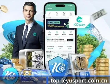 乐鱼体育官方主页 APP