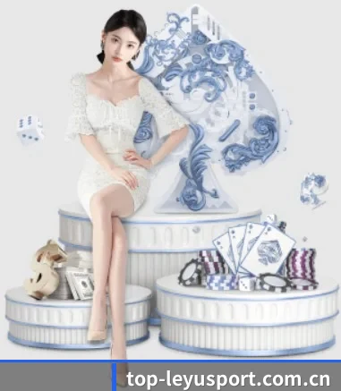 乐鱼体育官方主页 APP
